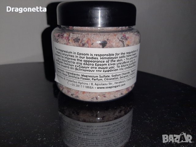 соли за вана-поглези се на достъпна цена в домашни условия или подари качествен продукт , снимка 2 - Козметика за тяло - 38644350