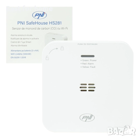 PNI PNI-HS281 (CO) сензор, снимка 2 - Друга електроника - 52247198