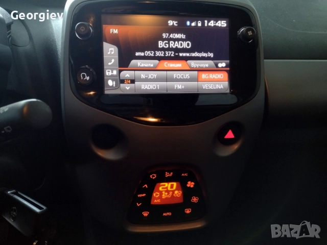 Тойота само на...13 600км!, снимка 8 - Автомобили и джипове - 52733471