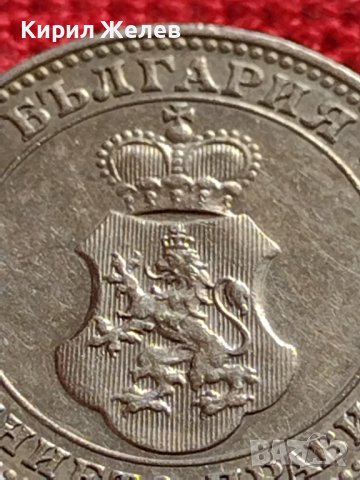 МОНЕТА 10 стотинки 1913г. ЦАРСТВО БЪЛГАРИЯ УНИКАТ ПЕРФЕКТНО СЪСТОЯНИЕ ЗА КОЛЕКЦИОНЕРИ 35855, снимка 10 - Нумизматика и бонистика - 39527650