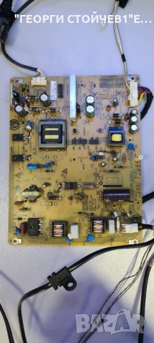 2300 REV1.03A.01, снимка 5 - Части и Платки - 35623365