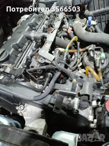 Продавам Ситроен Берлинго 2.0 d, снимка 2 - Автомобили и джипове - 47644609