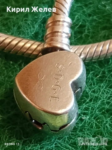 Сребърна гривна от колекция на Pandora Moments с сърце елегантен дизайн 51082, снимка 8 - Гривни - 52925898