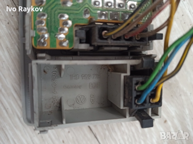 Плафон за PASSAT B4 , GOLF 3 , Голф 3 , 1H0959728, снимка 6 - Части - 52263811