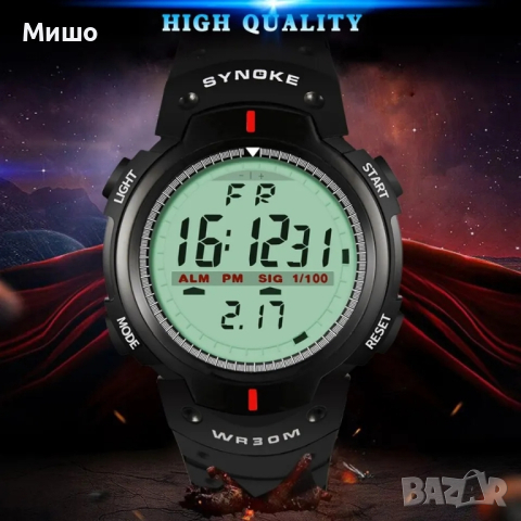 Мъжки спортен електронен часовник SYNOKE -63% НАМАЛЕНИЕ, снимка 2 - Мъжки - 44878332