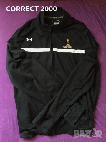 Яке Горнище Under Armour ОРИГИНАЛ