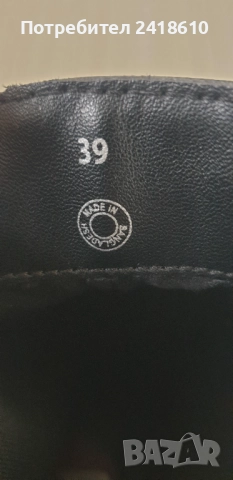 Love Moschino Size 39/25см ОРИГИНАЛ! Дамски Боти!, снимка 10 - Дамски боти - 52166563