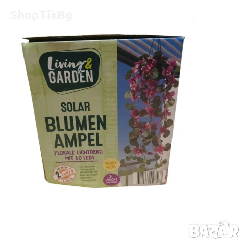Соларна висяща саксия с LED осветление Living & Garden – 60 LED, топло бяло, снимка 3 - Соларни лампи - 50886501