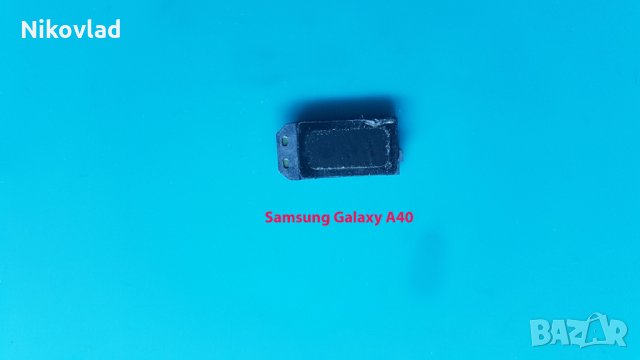 Слушалка Samsung Galaxy A40, снимка 2 - Резервни части за телефони - 32521200