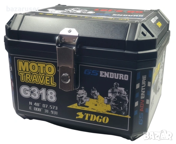 Нов Куфар за Мотор 45литра MT -889А2/253340