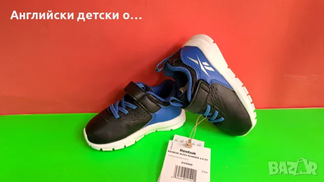 Английски оригинални детски маратонки -Reebok, снимка 2 - Детски маратонки - 48771079