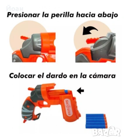 Нърф пистолети , снимка 3 - Други - 53129389