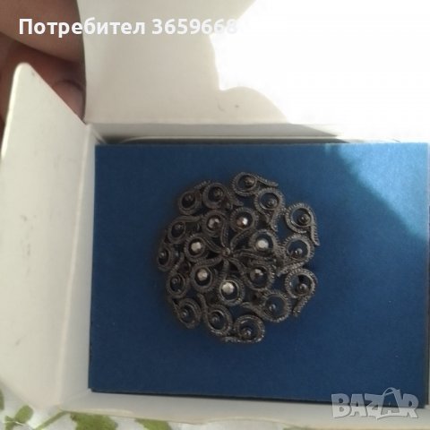 Колие и пръстен на Avon, снимка 3 - Колиета, медальони, синджири - 40109869