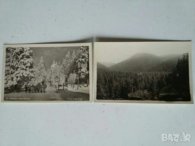 Картички изгледи черно бели, снимка 3 - Колекции - 28859668