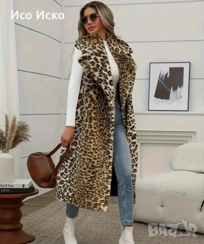 Дамски елек, снимка 4 - Елеци - 51934970