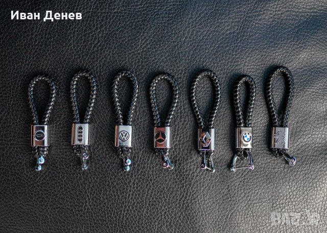 Кожен ключодържател за Vw Audi Bmw Mercedes / w211 / e60 e90 / golf