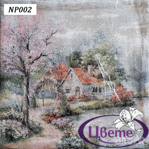 Красиви декоративни калъфки тип Гоблен, снимка 8 - Възглавници - 51614024