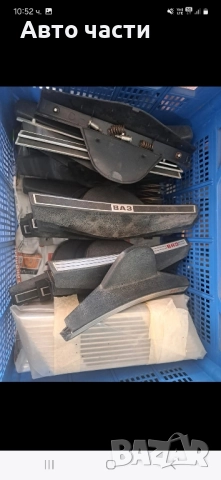 Авточасти за руски коли Ваз-Москвич, снимка 12 - Части - 51948359