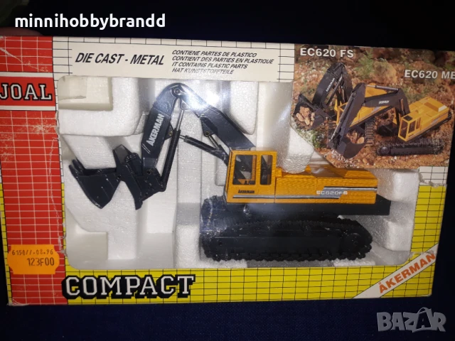 Фадрома Michigan Багер Akerman Joal Compac 1.50 Scale  Made  in  Spain, снимка 17 - Колекции - 51008498