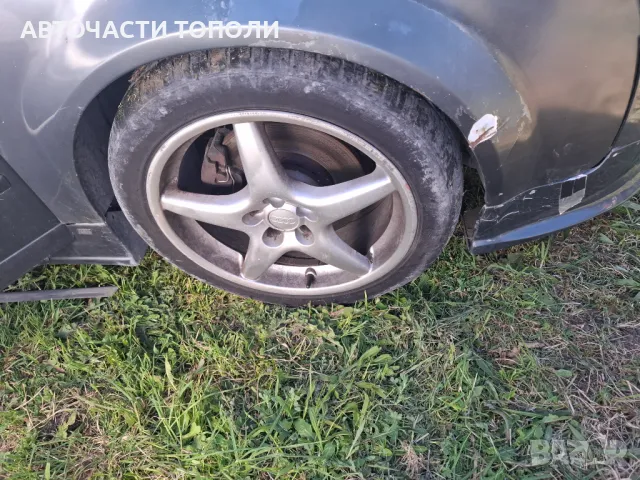 Audi Ауди А4 комби 2.5ТДИ 4x4  Автоматик 2004г.  САМО на Части, снимка 8 - Автомобили и джипове - 50136845