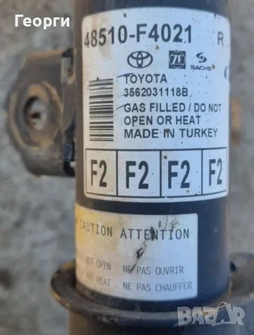  окачване, предно дясно Toyota C-HR 1.8 hybrid, 21г. 48510F4021, снимка 2 - Части - 47848040