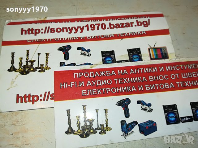 COUNTRY SONGS CD8 1509221631, снимка 6 - CD дискове - 38012882