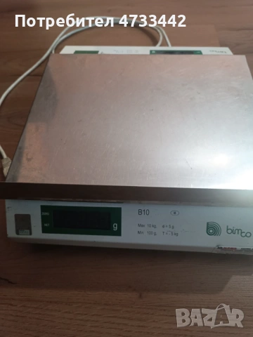 Продавам везна, снимка 2 - Везни - 53443774