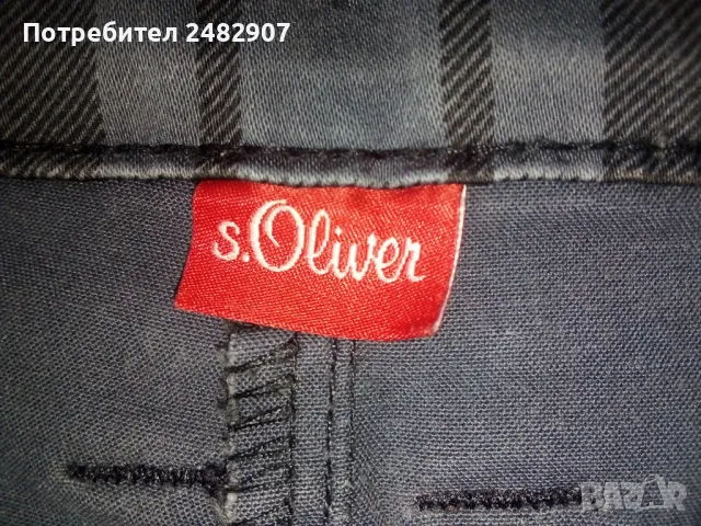 Дамски панталон, снимка 16 - Панталони - 47998520