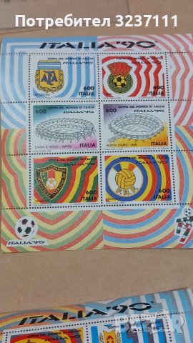ITALY - Филателни блокове, снимка 3 - Филателия - 43755195