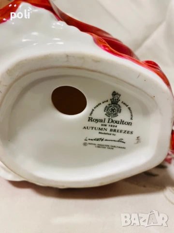 порцеланова статуетка , снимка 9 - Статуетки - 50944346