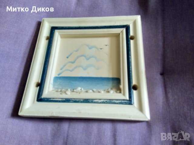 Картина морски пейзаж за закачане на стена малка ръчно направена, снимка 1 - Декорация за дома - 44050393