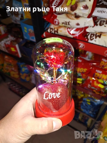 Подарък за 14 февруари !! , снимка 7 - Романтични подаръци - 53311430