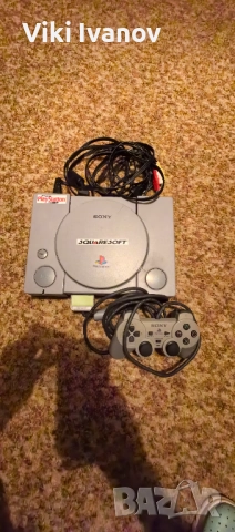 PS1 SCPH-7502
