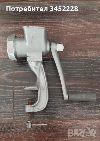 машинка за мелене нова алуминий 