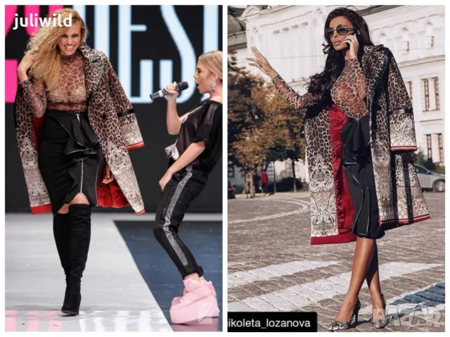 29 Desires - манто, пола, боди