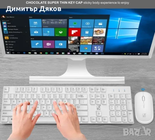 Безжични Wireless клавиатура и мишка за компютър KMT1, снимка 9 - Клавиатури и мишки - 48322010