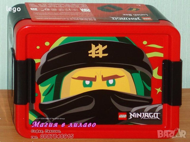 Продавам лего LEGO Ninjago 24138 - Кутия за храна