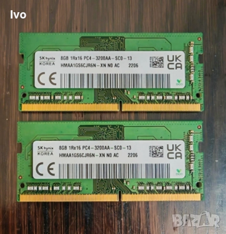 RAM 16GB 2x8GB 3200Mhz DDR4