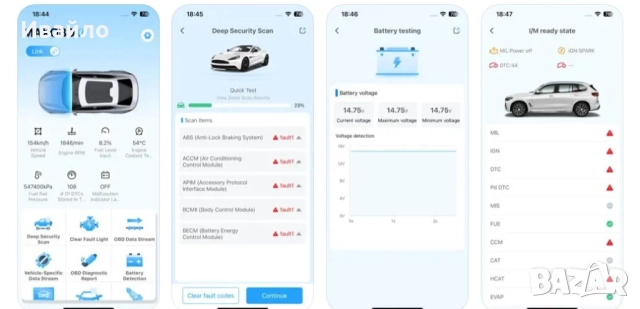 Konnwei KW903 самодиагностика OBD II Bluetooth 5.0 за Android и iOS, снимка 2 - Аксесоари и консумативи - 52863056