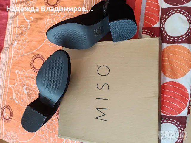 Боти ''Miso"с бродерия , снимка 12 - Дамски обувки на ток - 38436287