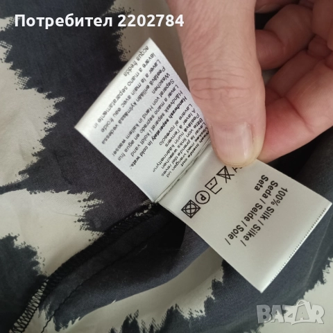 Дамски рокли естествена коприна,рокля,долнище нощница, снимка 9 - Рокли - 51858812