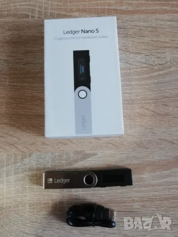 Ledger Nano S хардуерен крипто портфейл