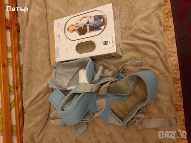 КЕНГУРУ-cangaroo, снимка 4 - Кенгура и ранички - 27576505