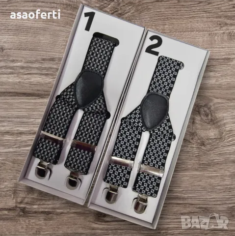 Мъжки тиранти с щампа черно с бяло