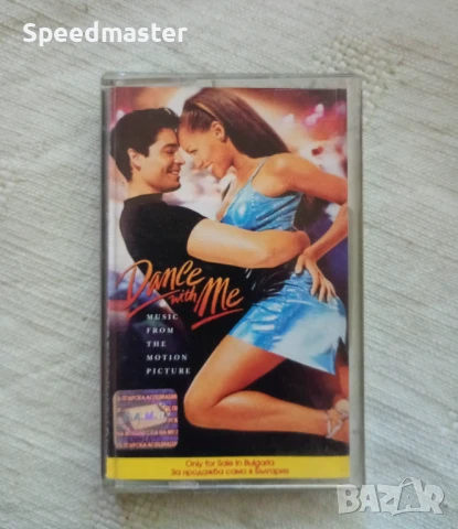 Dance with me , снимка 1