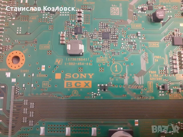 Sony KD-55XG8176 на части, снимка 5 - Части и Платки - 51359264