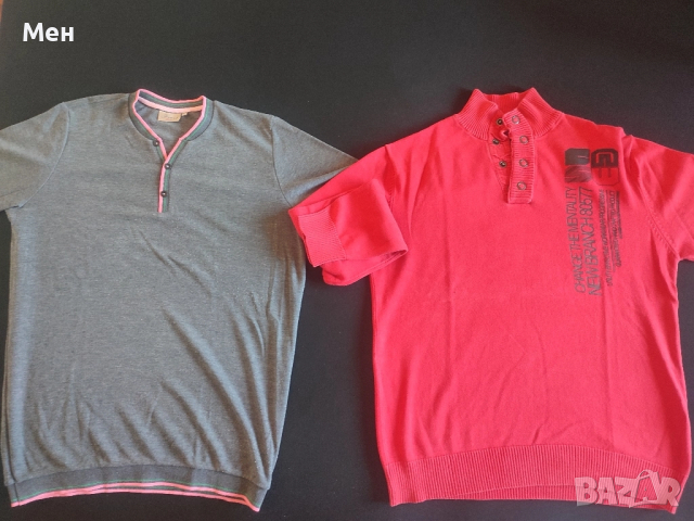 Маркови тениски, блузи, суичъри и ризи и екипи от Америка Nike, Puma, Adidas и много другиЖилетки, снимка 14 - Блузи - 46483360