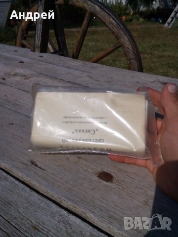 Стар Светлиннозвуков уред,индикатор Сигнал, снимка 4 - Антикварни и старинни предмети - 26834025