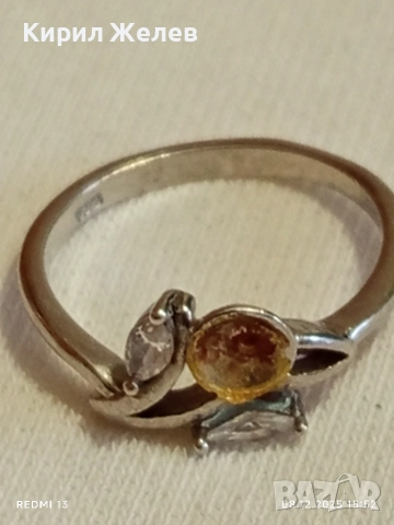 Разкошен скъпоценен сребърен пръстен с ювелирно инкрустирани кристали 52402, снимка 5 - Пръстени - 52692068