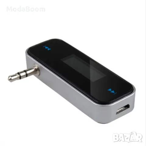 3,5 мм FM мини предавател за кола, снимка 13 - Аксесоари и консумативи - 48905044